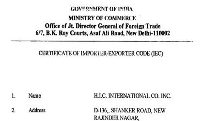 Exporter Code