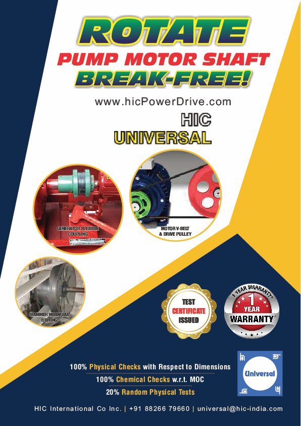 Shaft Drive Belt V Pulley Sheave Coupling Sprocket Brochure