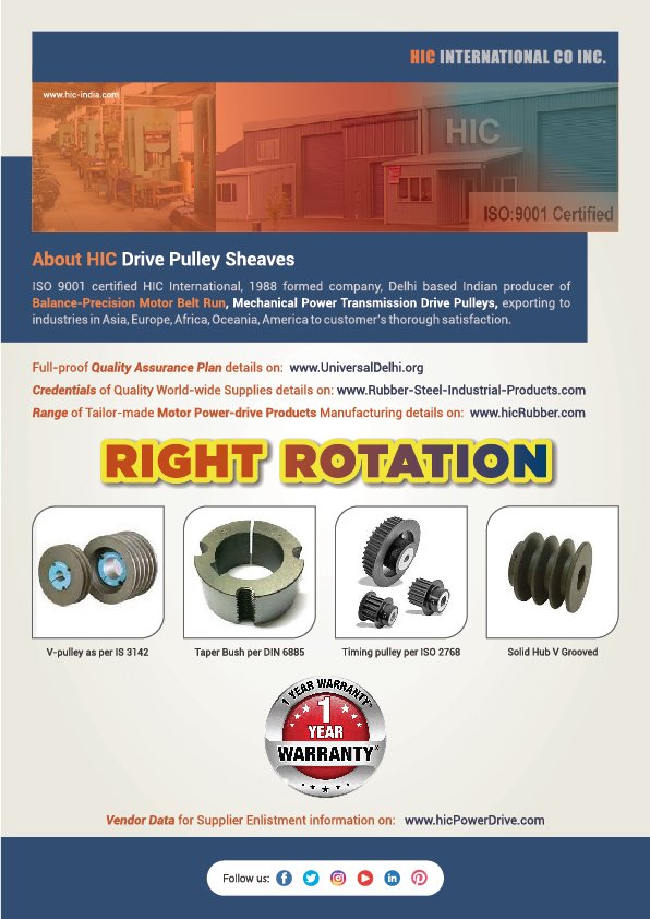 Literature PULLEY SHEAVES 